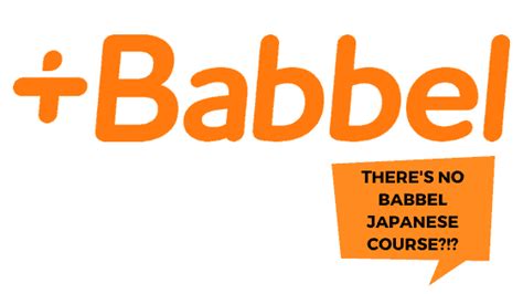 Babbel japanese. Things To Know About Babbel japanese. 
